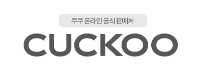 쿠쿠 온라인 공식 인증몰 - 해피쿠쿠